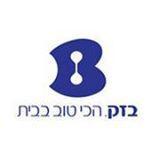 Bezeq Israeli Telecommunication Corp Ltd