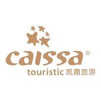 Caissa Touristic