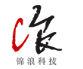Ginlong Technologies