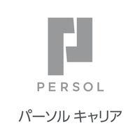Persol Career