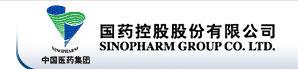 Sinopharm Holding