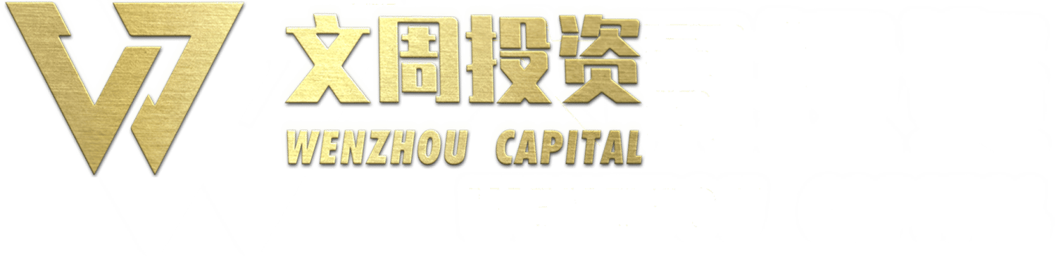 Wenzhou Capital